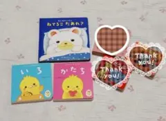 【Kasa様専用】仕掛け絵本3冊