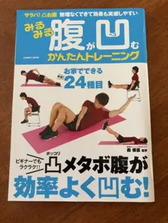 Item thumbnail for item 891e3a30-8a63-49d8-b193-e08de8774ef2