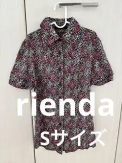美品　リエンダシャツSのサムネイル