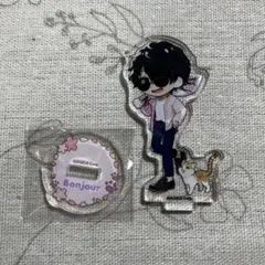 るう様 リクエスト 2点 まとめ商品