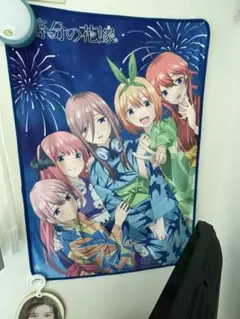 五等分の花嫁タオル