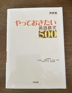 Item thumbnail for item bfb090d3-2093-4166-8dee-c5a1e009f2a0