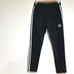 ★adidas アディダス ベッケンバウアー トラックパンツ ジャージ 黒 XS