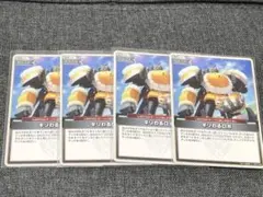 ホロカ　ディーヴァフィーバー　ギリわるロボ　4枚セット　a