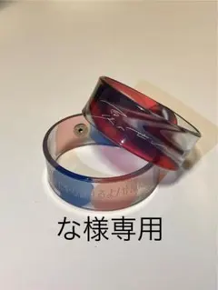 2025年最新】クリープハイプ クリアバングルの人気アイテム