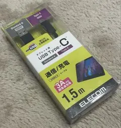 エレコム USB2.0ケーブル タイプA-Cのサムネイル