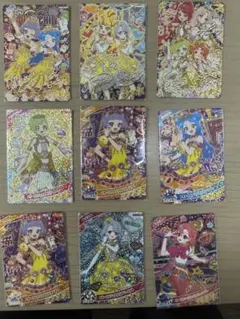 IRISÉ 「LOVE GAME」 フォトカードセット - メルカリ