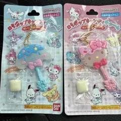 サンリオ ロリポップキャンディチャーム シナモロール＆キティちゃん２つセット