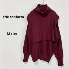 crie conforto レイヤードニット　M バーガンディ　2Pセット　長袖のサムネイル