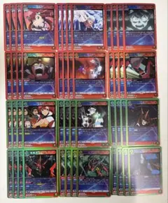 ユニアリ グレンラガン 全色 R 以下 4コン セット ユニアリ グレンラガン 全色 R 以下 4コン セット - メルカリ