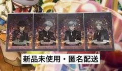 カルテットナイト　ビジュアルカードセット