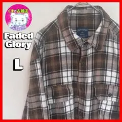 usa古着 Faded Glory ネルシャツ L オンブレ ブラウン ホワイト