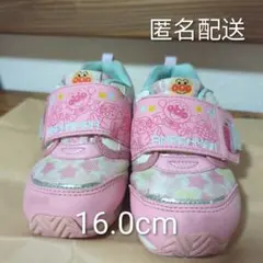 アンパンマン 運動靴 16.0cm ピンク