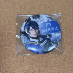 Item thumbnail for item f6de545c-e138-4400-a823-408f31ba8804