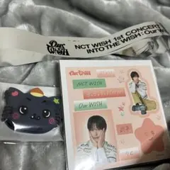 2025年最新】NCT wish リク うちわの人気アイテム - メルカリ