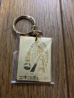 Item thumbnail for item a211cc7a-5c7a-41b2-8545-49d070f9e5f9