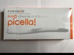 ルシェロ　B-20 M 歯ブラシ 5本セット
