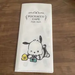 ポチャッコ　チケット入れ