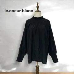 le.coeur blanc ルクールブラン ギャザーブラウス ブラック とろみのサムネイル