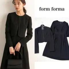 未使用級❤️近年モデル　form forma ブラックフォーマル　セットアップ