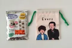 2026年最新】エバースの人気アイテム - メルカリ