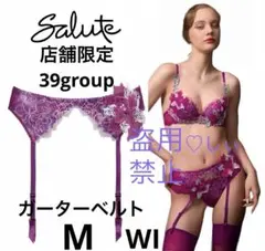 Item thumbnail for item 218d172e-582a-420f-b84c-679b1c0c31bb