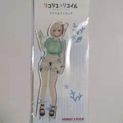 リコリスリコイル　錦木千束　アクリルスタンド