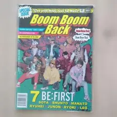 【新品・未開封】BE:FIRST Boom Boom Back フォトZINE