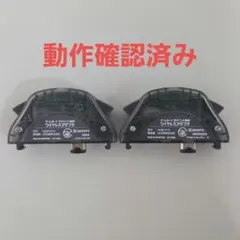 ワイヤレスアダプタ 2個セット GBA