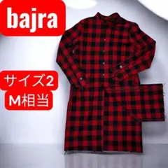 Item thumbnail for item ebcc57a2-23df-429e-af6b-073cffd55ef6