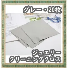 Item thumbnail for item 169ac1fc-26d4-4c73-8a00-99a0041e3c41