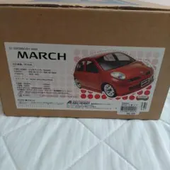 2025年最新】ABCホビー ホビーラジコンの人気アイテム - メルカリ