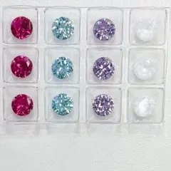 土日限定セールt137 シグニティ キュービック ジルコニア ルース 4色12個