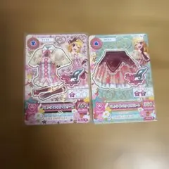 Item thumbnail for item 08e16ed8-7653-4738-ae01-19147fe95aca