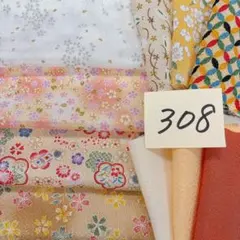 308