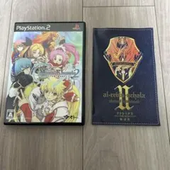 マナケミア2 おちた学園と錬金術師たち