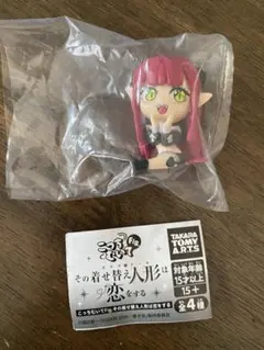 その着せ替え人形は恋をする　ガチャ　こっちむいてFig リズ