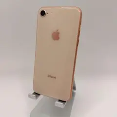 美品】iPhone8 ピンクゴールド 64GB SIMフリー バッテリー74% - メルカリ