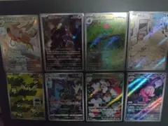 ポケモンカードセット AR 26枚のサムネイル