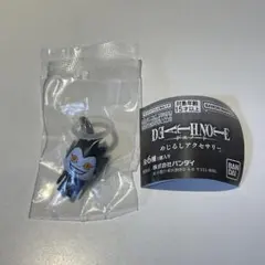 デスノート めじるしアクセサリー リューク