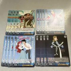 2026年最新】ヴァイスシュヴァルツデッキ販売の人気アイテム - メルカリ