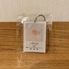 2026年最新】マルシィジャケットデザインアクリルキーホルダーの人気