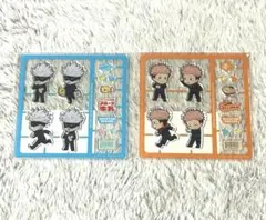 2026年最新】ファンパレくじの人気アイテム - メルカリ