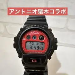 2026年最新】G-SHOCK アントニオ猪木の人気アイテム - メルカリ