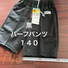 Item thumbnail for item fc371632-6b93-4637-80ab-add54a4c04ab