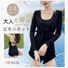 Item thumbnail for item adfdf28b-7ba0-4f55-847e-2d54852319ff