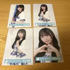 日向坂46 片山紗希 生写真 - メルカリ