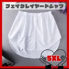 Item thumbnail for item 654f30b9-7afa-46dd-965d-9a6a073d6f20