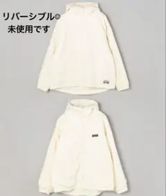【未使用】コーエン　PARKNIKリバーシブルフーディーのサムネイル