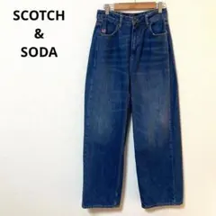 SCOTCH&SODA スコッチアンドソーダ ABロゴ デニムパンツ 26/32のサムネイル